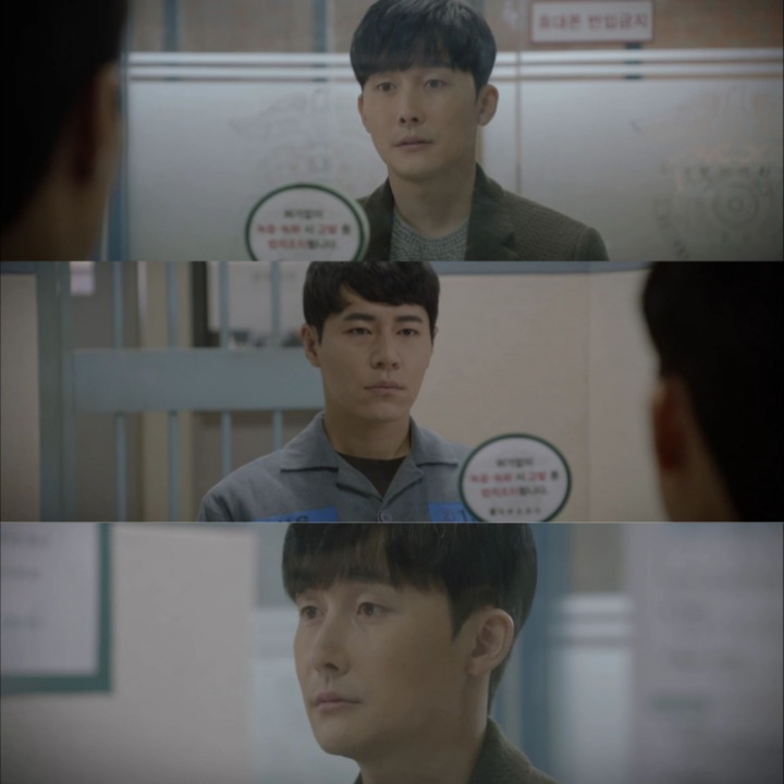 사실상 슬기로운 감빵생활에서 서사 제일 촘촘한 커플.jpgif | 인스티즈