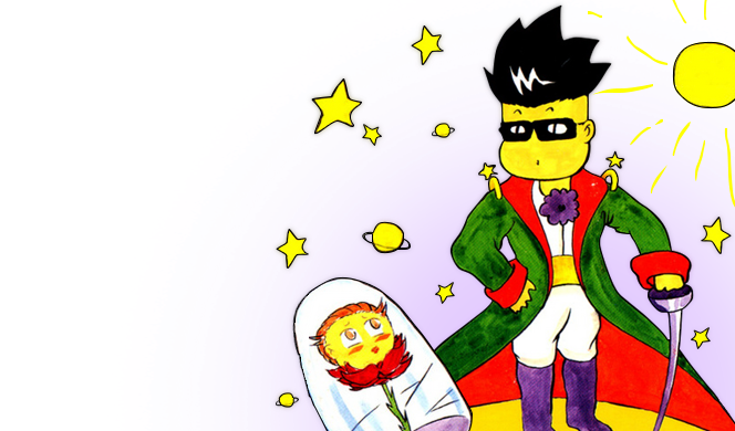 미스터부 몇가지 (만화책) | 인스티즈