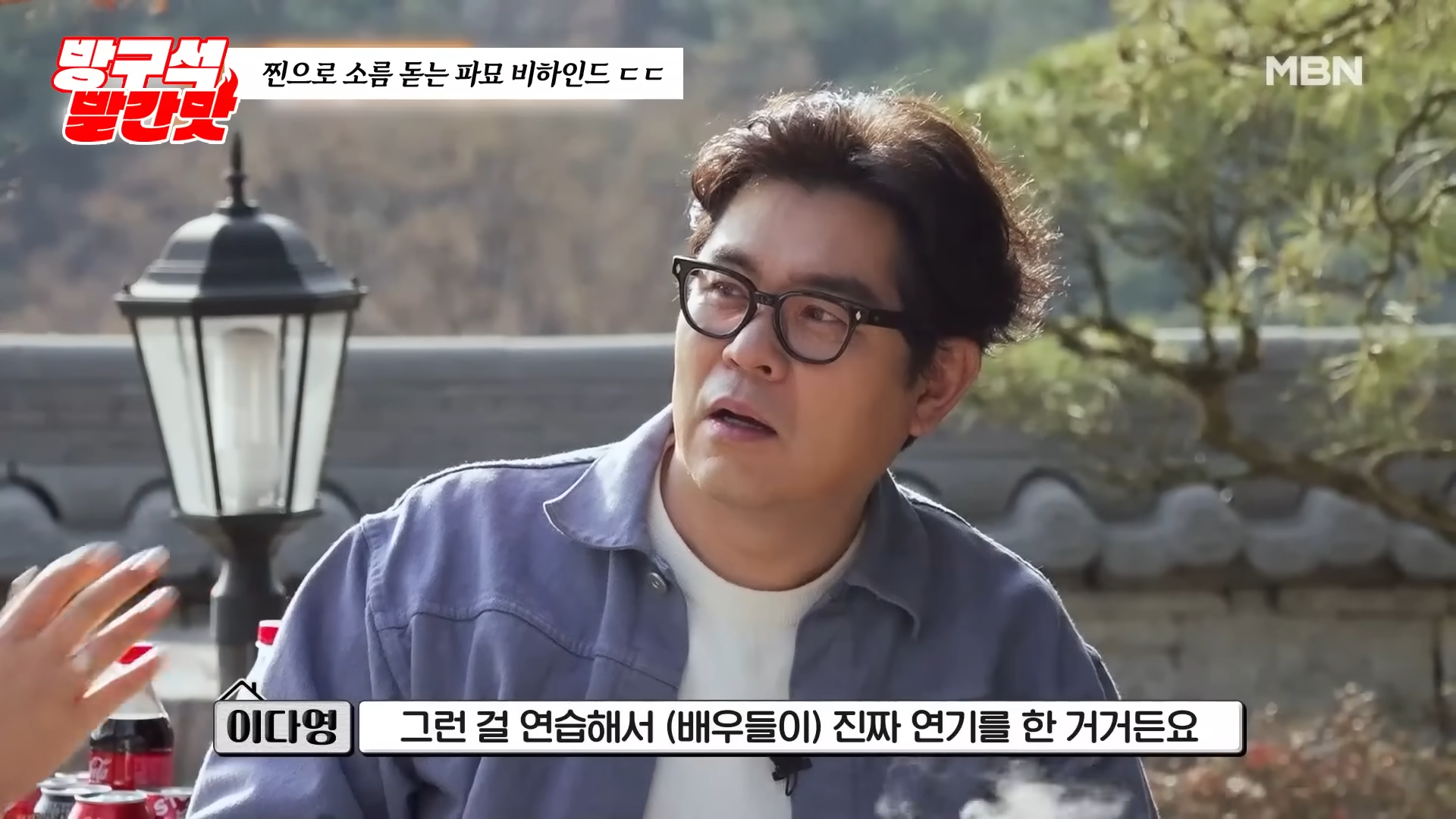 실제 촬영 중에 귀신 출몰했다는 영화 작품들 | 인스티즈