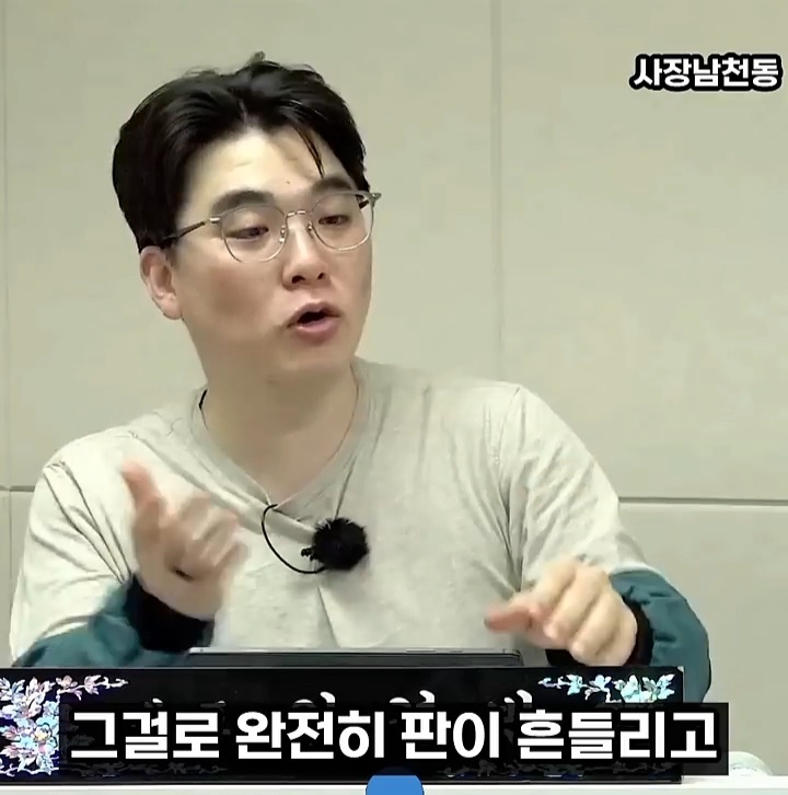 이재명 대통령이 이혜훈을 장관지명 하면서 바꾼 흐름 (쫌 스압) | 인스티즈