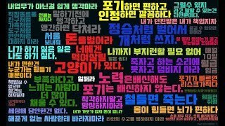 짤, 짤, 짤, 학생, 직장인, 덕후들을 위한 짤 모음집 | 인스티즈