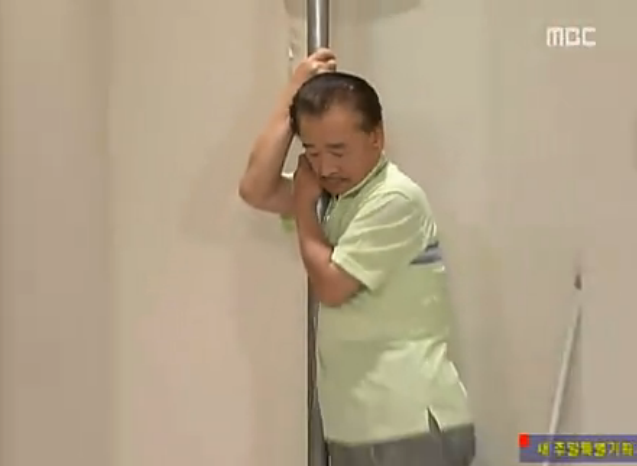 [거침없이하이킥] 하이킥 마지막 에피소드 1 | 인스티즈