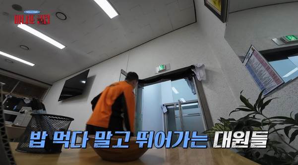 어딘가 이상한 고윤정이 두쫀슈 만드는 법.jpg | 인스티즈