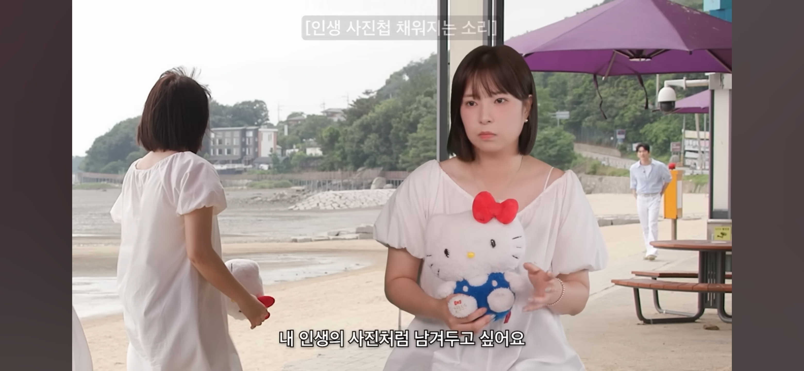 [디바마을 퀸가비] 꿈에서 만났던 이상형을 실제로 만나게 된 테토녀 권또또 | 인스티즈
