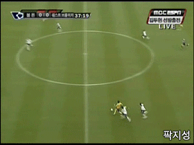 대지를 가르는 패스.gif | 인스티즈