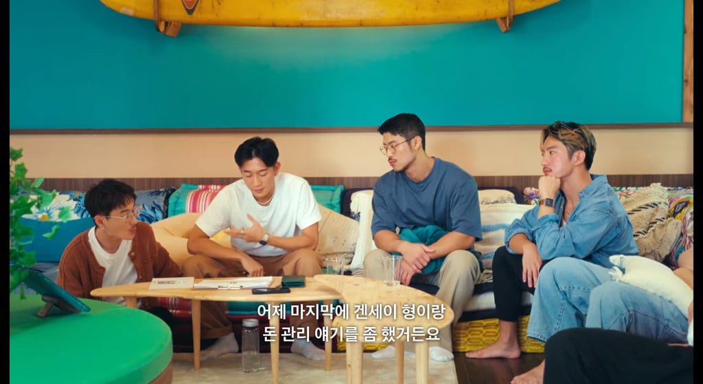 한국이었음 난리났을 넷플릭스 일본 게이 연프 논란 .jpg | 인스티즈