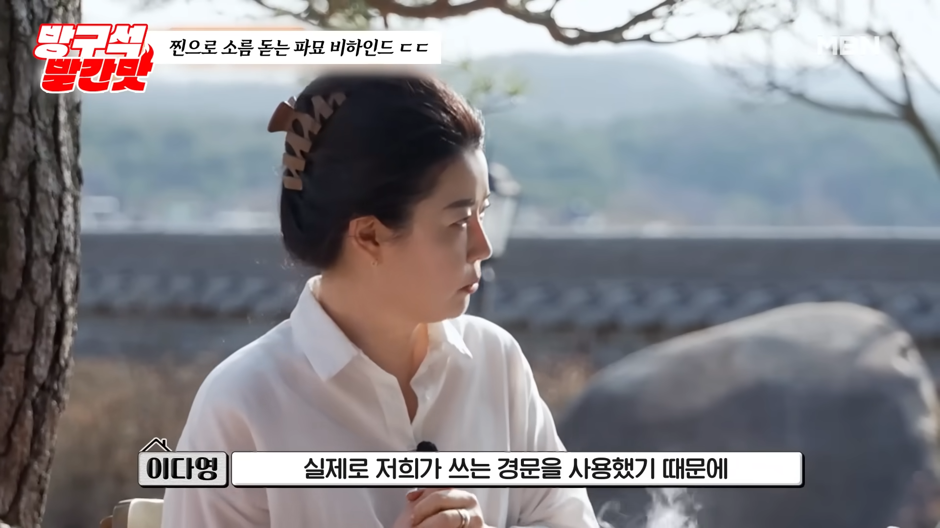 실제 촬영 중에 귀신 출몰했다는 영화 작품들 | 인스티즈