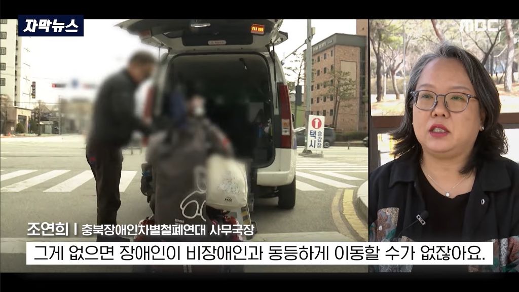 지인 결혼식에 온 걷지 못하는 뇌병변 장애인에게 걸어서 건물에 들어오라고 한 충북 청주의 한 예식장 | 인스티즈