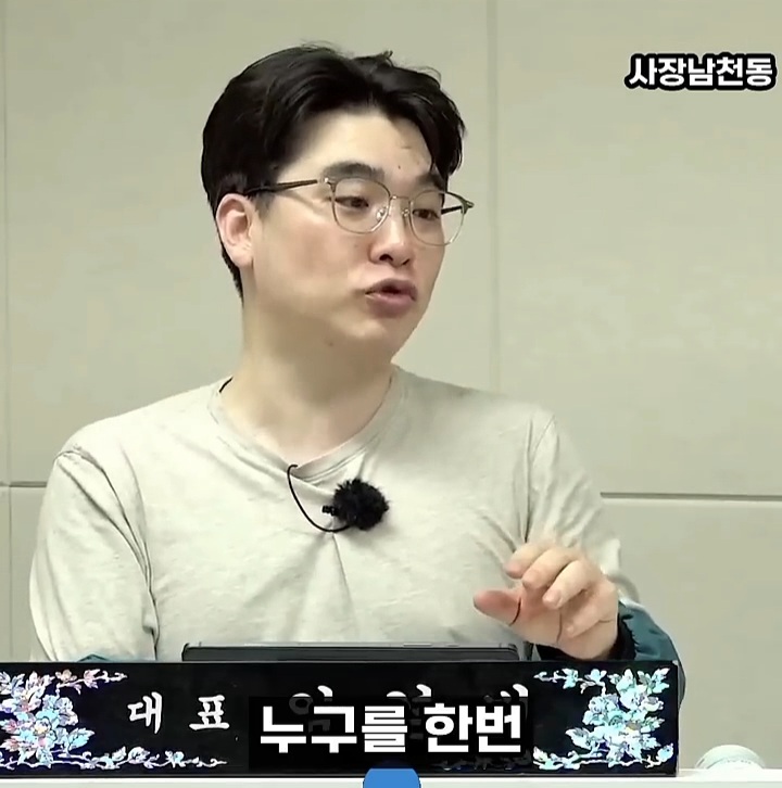 이재명 대통령이 이혜훈을 장관지명 하면서 바꾼 흐름 (쫌 스압) | 인스티즈