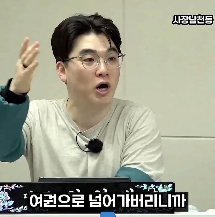 이재명 대통령이 이혜훈을 장관지명 하면서 바꾼 흐름 (쫌 스압) | 인스티즈