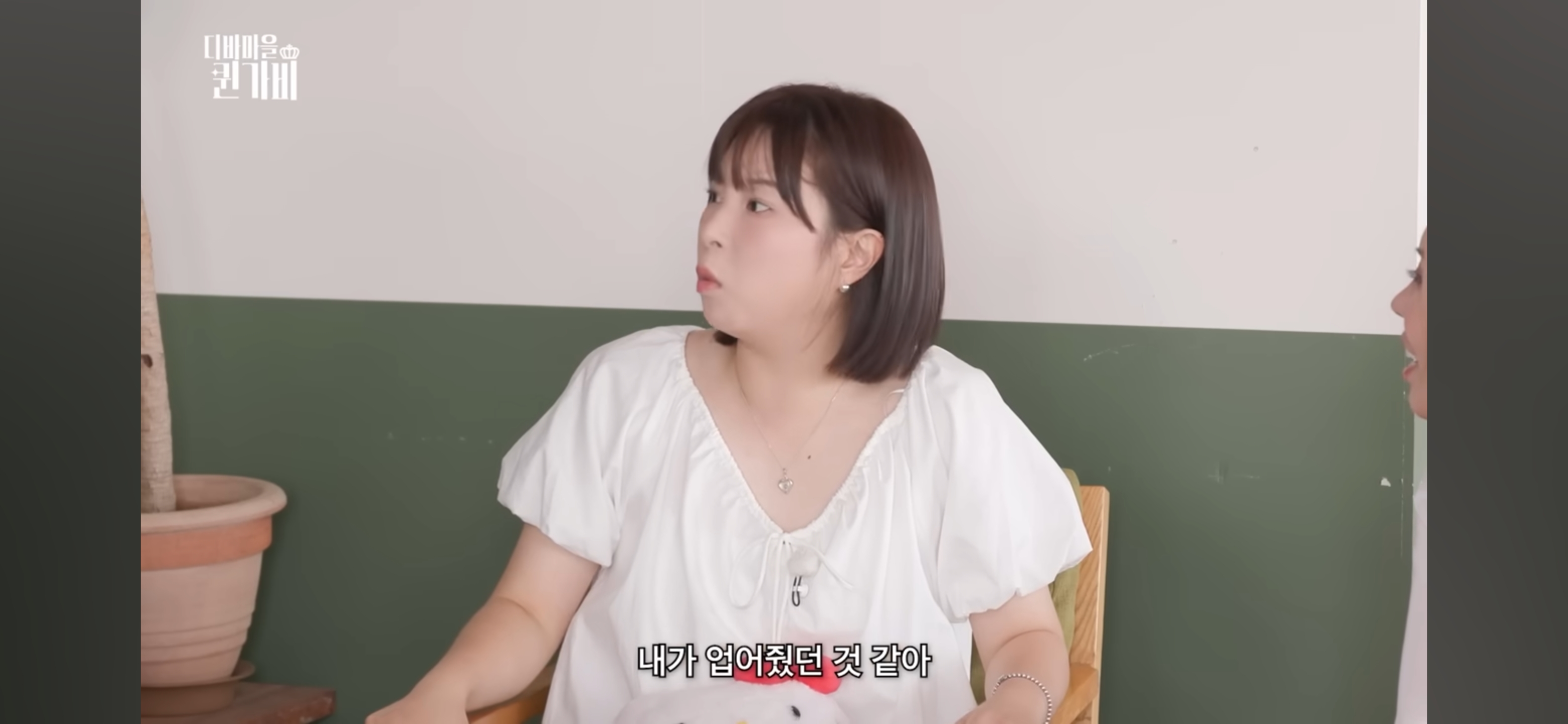 [디바마을 퀸가비] 꿈에서 만났던 이상형을 실제로 만나게 된 테토녀 권또또 | 인스티즈