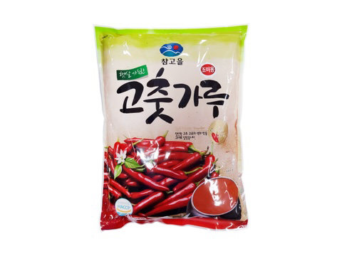 자취 한번 하면 느끼는거.jpg | 인스티즈