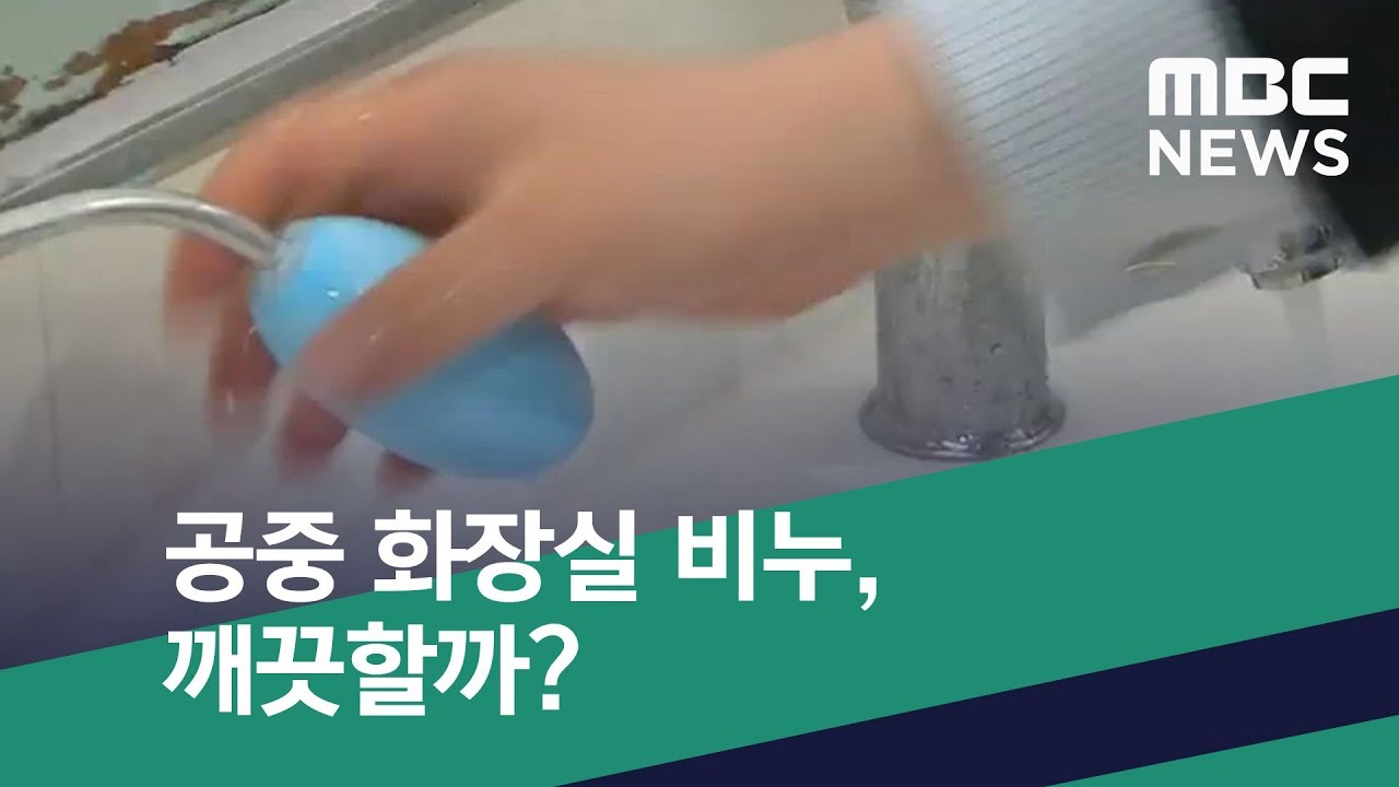 화장실 비누 호불호 ㄹㅇ 갑.jpg | 인스티즈