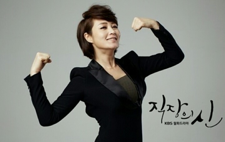 이거 강한 사람과 의미두지 않는 사람 만나면 서로 피곤함 | 인스티즈