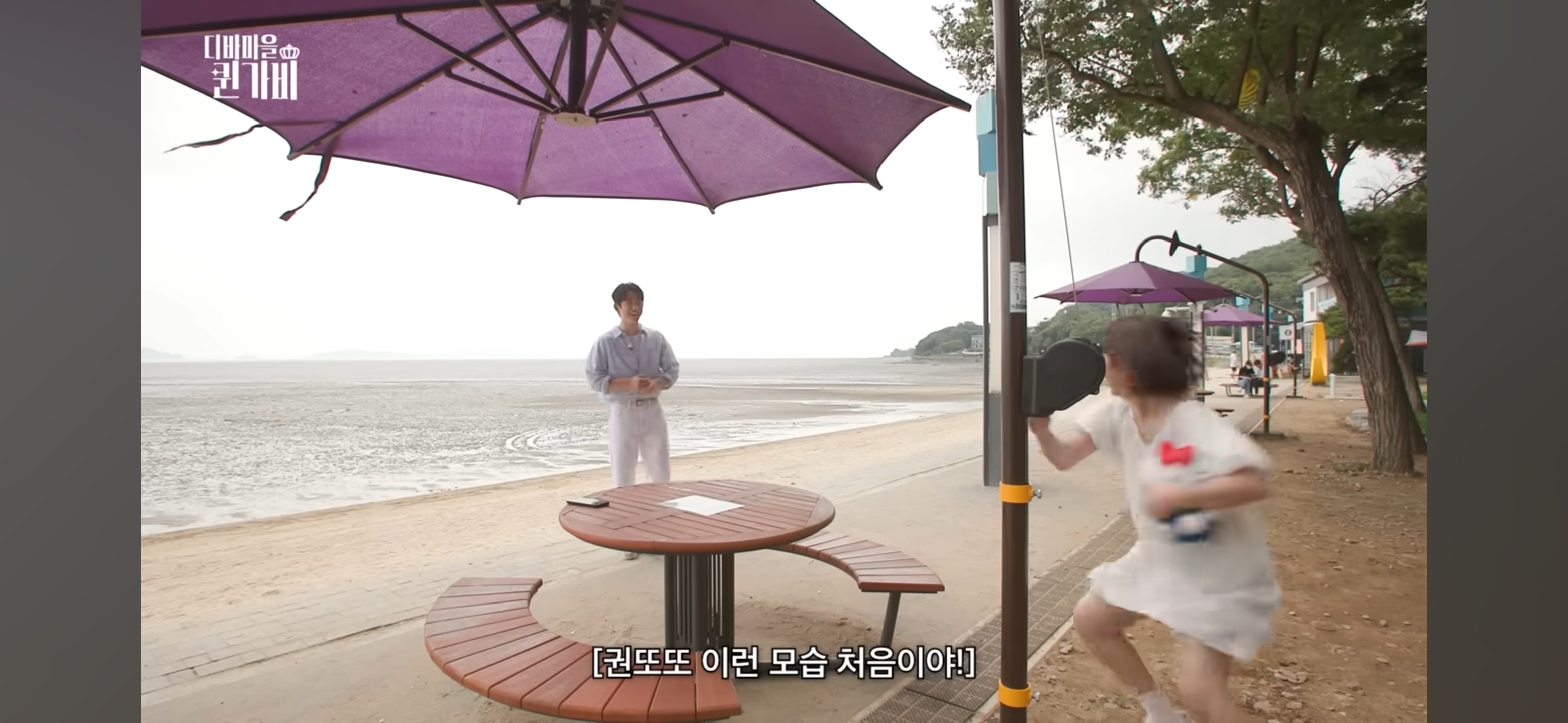 [디바마을 퀸가비] 꿈에서 만났던 이상형을 실제로 만나게 된 테토녀 권또또 | 인스티즈