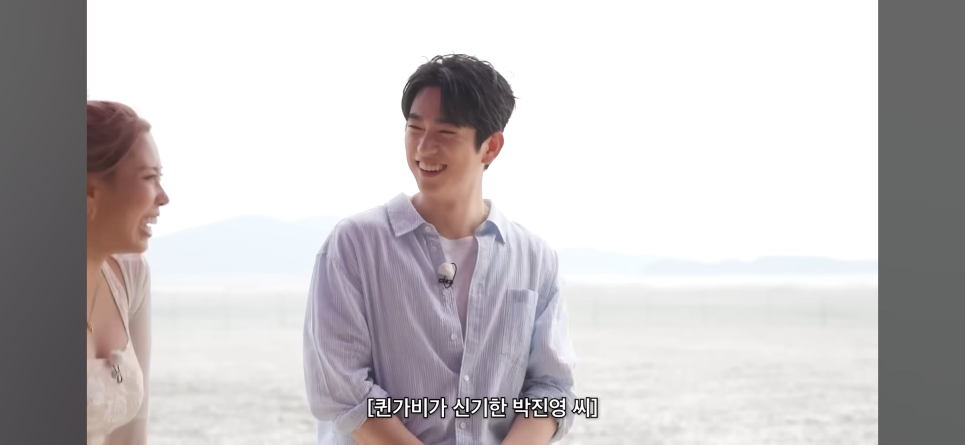 [디바마을 퀸가비] 꿈에서 만났던 이상형을 실제로 만나게 된 테토녀 권또또 | 인스티즈