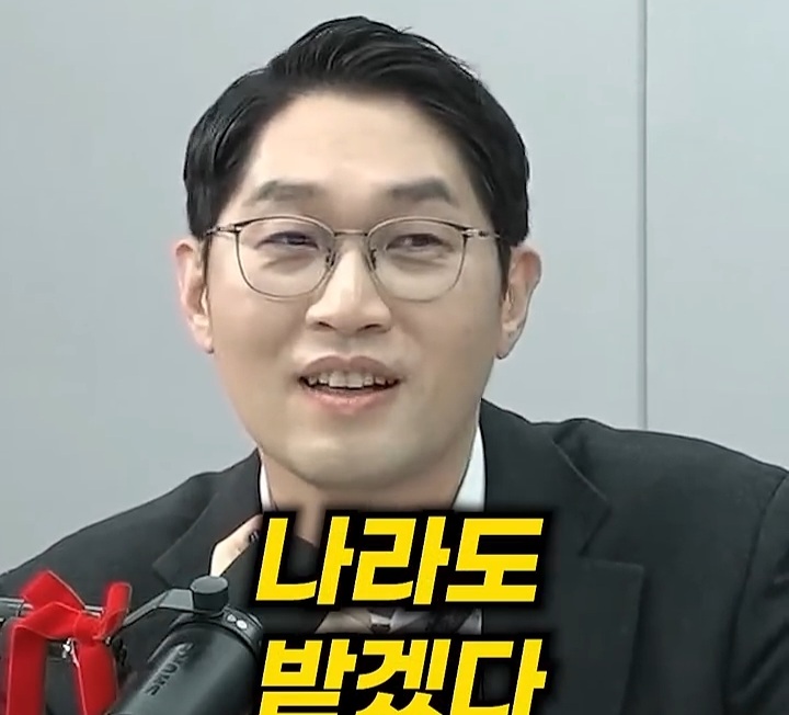 이재명 대통령이 이혜훈을 장관지명 하면서 바꾼 흐름 (쫌 스압) | 인스티즈