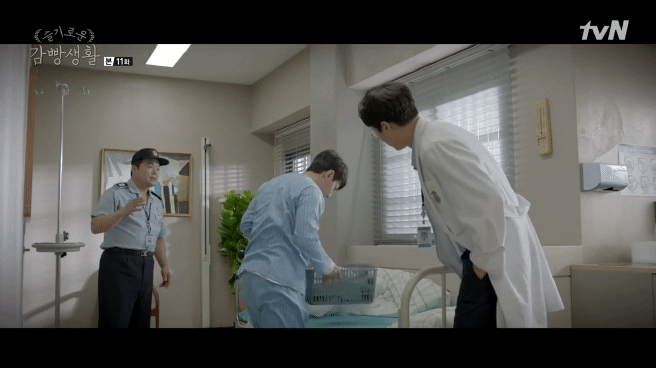 사실상 슬기로운 감빵생활에서 서사 제일 촘촘한 커플.jpgif | 인스티즈