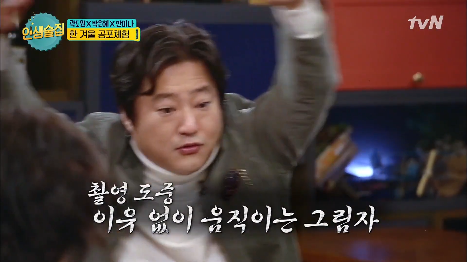 실제 촬영 중에 귀신 출몰했다는 영화 작품들 | 인스티즈