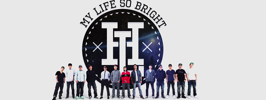 자신이 래퍼라면 들어가고 싶은 힙합 레이블은? | 인스티즈