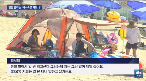 짤, 짤, 짤, 학생, 직장인, 덕후들을 위한 짤 모음집 | 인스티즈