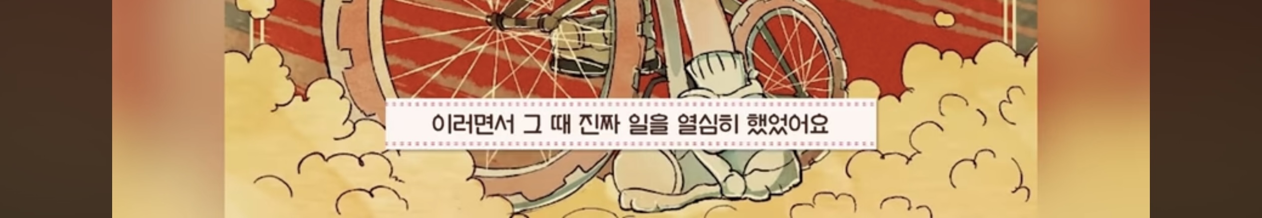 신점 보러가서 망한다는 소리 듣고 온 스트리머 | 인스티즈