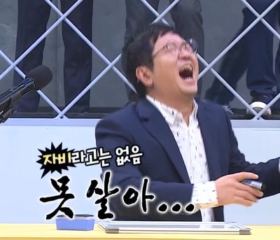 무한도전 151024 바보전쟁-순수의 시대 3부 짤 (10장) - made by 박보영♥ | 인스티즈