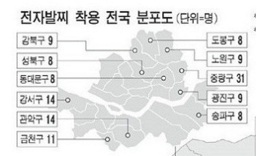  어느순간부터 이미지가 안 좋은 우리나라 도시들 | 인스티즈