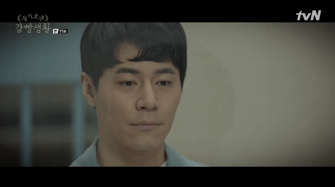 사실상 슬기로운 감빵생활에서 서사 제일 촘촘한 커플.jpgif | 인스티즈