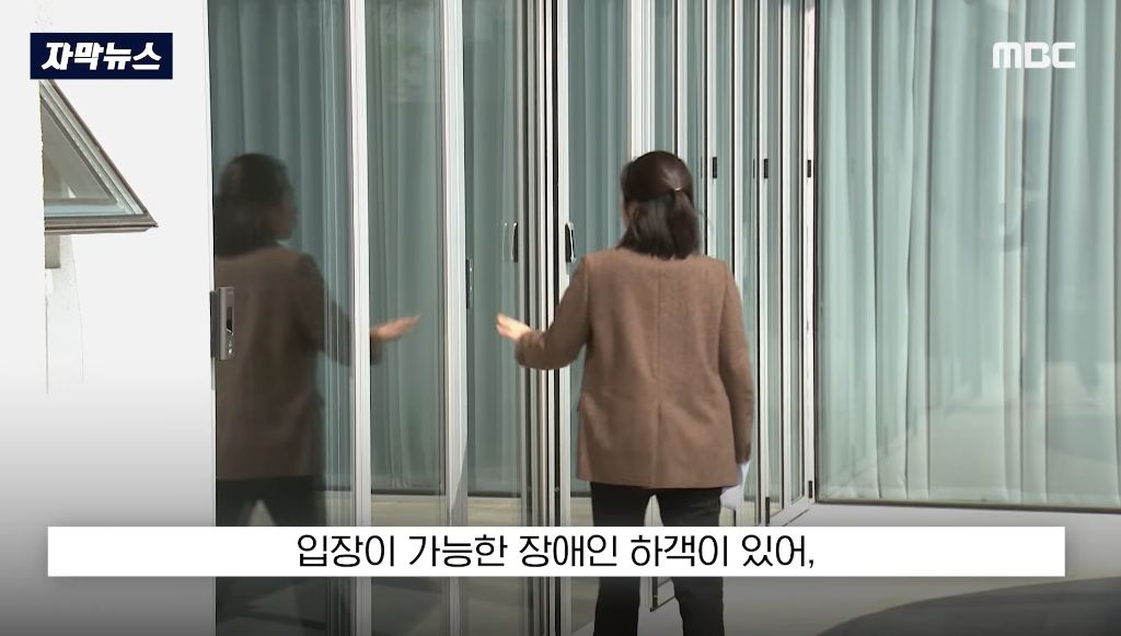 지인 결혼식에 온 걷지 못하는 뇌병변 장애인에게 걸어서 건물에 들어오라고 한 충북 청주의 한 예식장 | 인스티즈