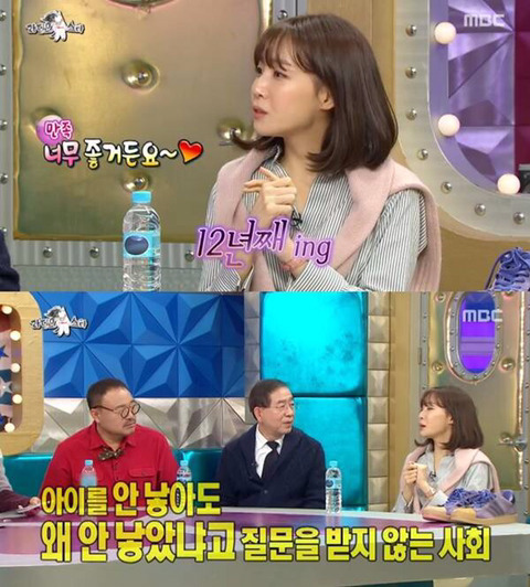 효리네부부에게 출산에 대한 질문을 한 아이유 | 인스티즈