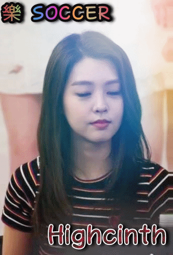아이린 귀크기.gif | 인스티즈