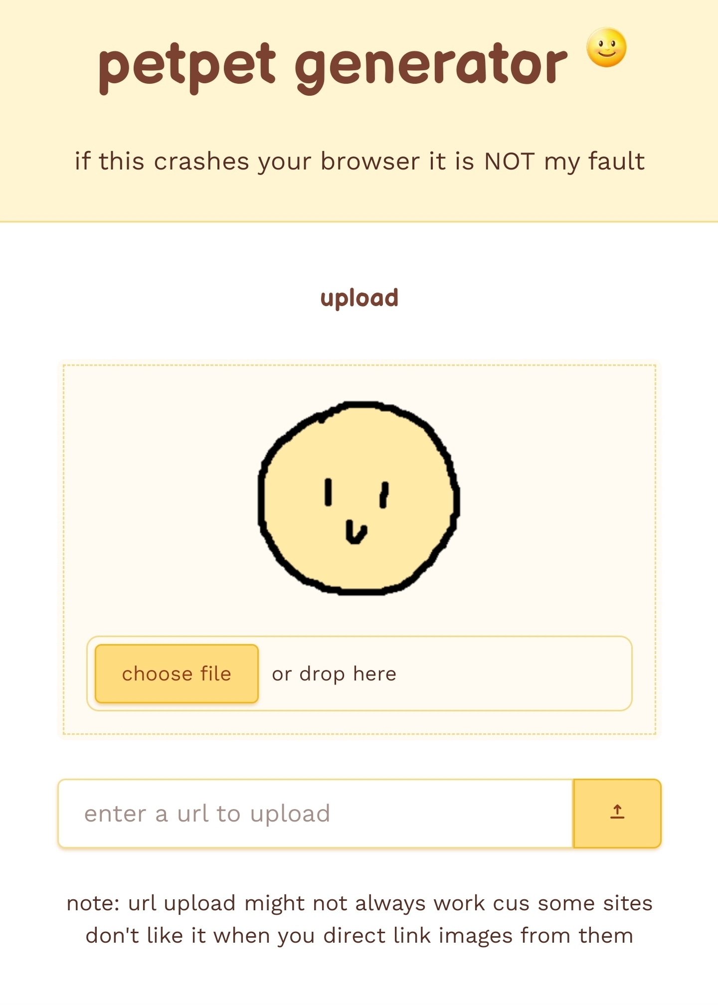 대신 쓰다듬어 주는 사이트 | 인스티즈