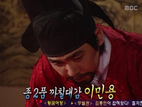 [거침없이하이킥] 변방의 하숙족 범이 ㅋㅋㅋㅋㅋㅋㅋㅋㅋ.jpg | 인스티즈