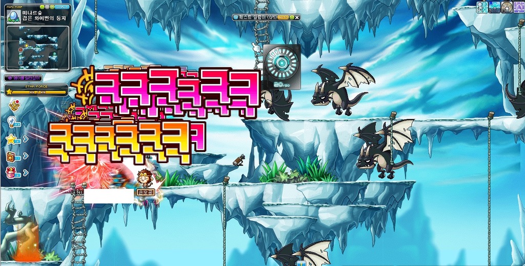 오늘자 메이플 만우절 이벤트 | 인스티즈