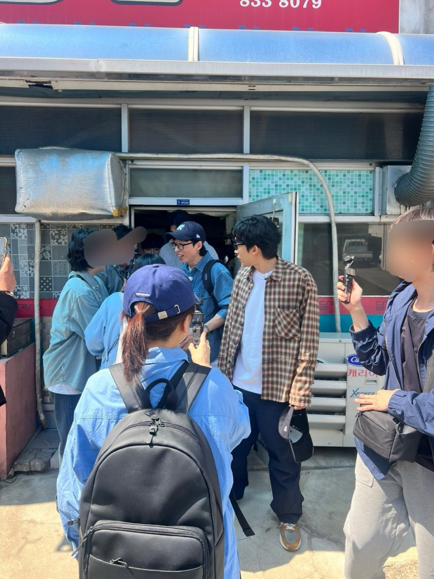 실시간 목격담 뜬 핑계고 촌캉스 (게스트 있음) | 인스티즈