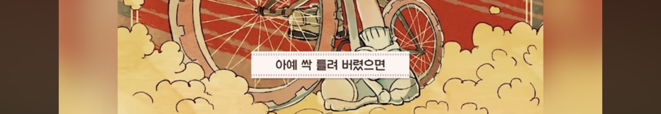 신점 보러가서 망한다는 소리 듣고 온 스트리머 | 인스티즈