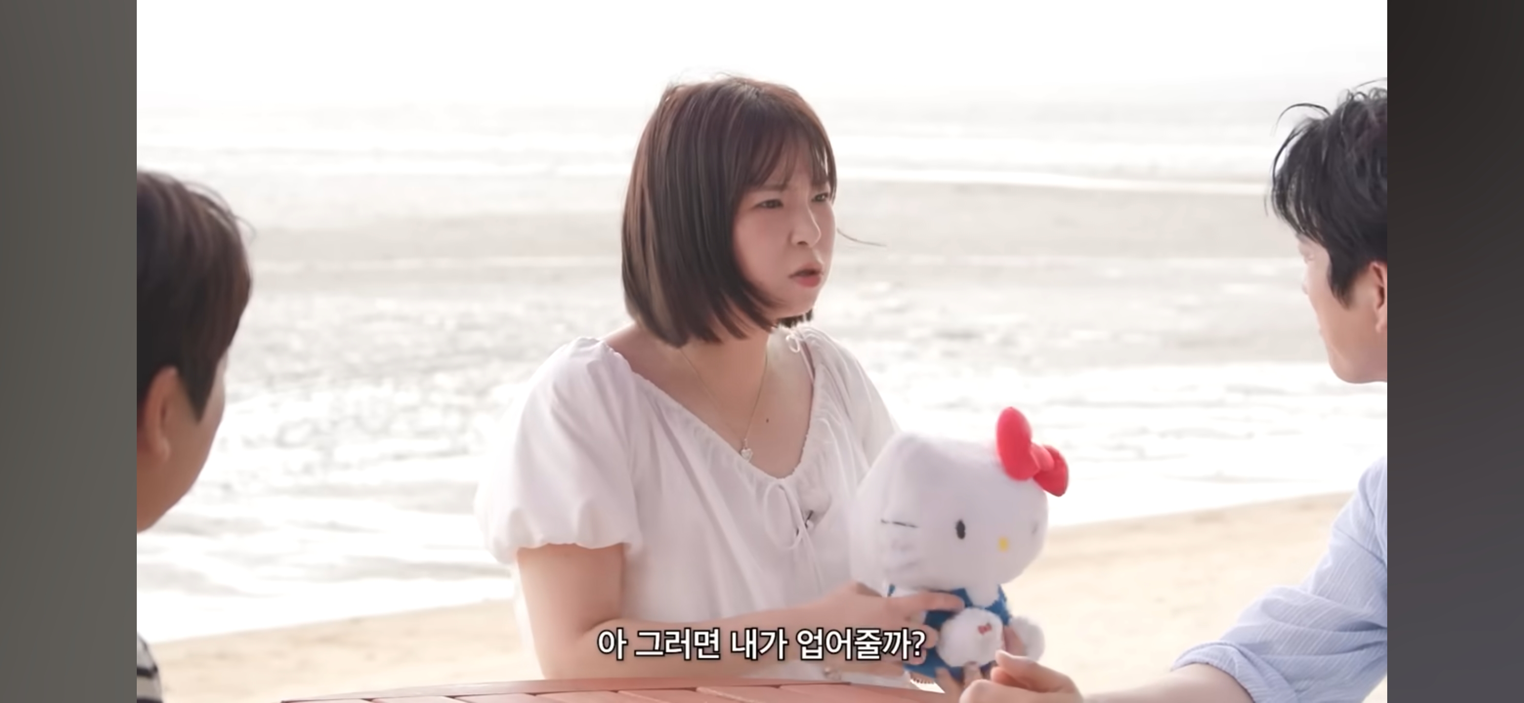 [디바마을 퀸가비] 꿈에서 만났던 이상형을 실제로 만나게 된 테토녀 권또또 | 인스티즈