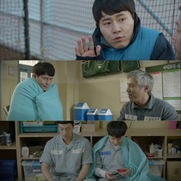 사실상 슬기로운 감빵생활에서 서사 제일 촘촘한 커플.jpgif | 인스티즈