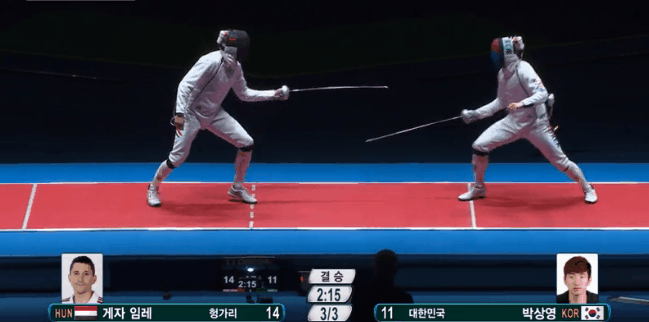 [펜싱] 기적의 대역전극.gif | 인스티즈