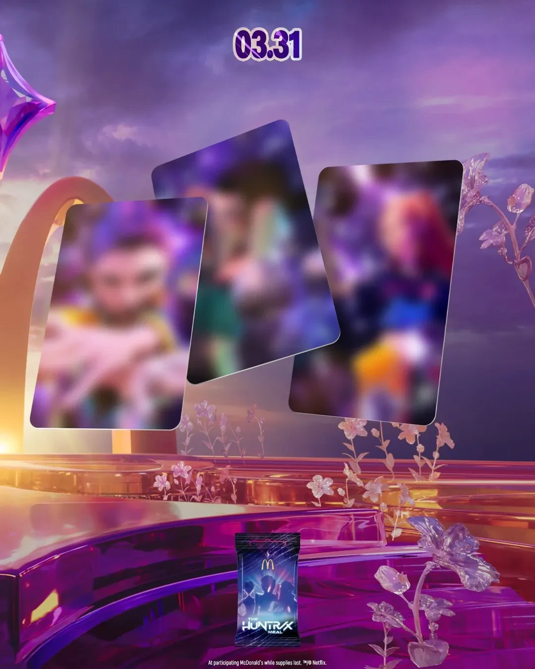 케데헌 제작진이 참여한 콜라보 세트 판다는 미국 맥도날드 | 인스티즈