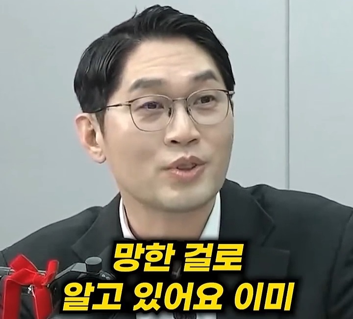 이재명 대통령이 이혜훈을 장관지명 하면서 바꾼 흐름 (쫌 스압) | 인스티즈