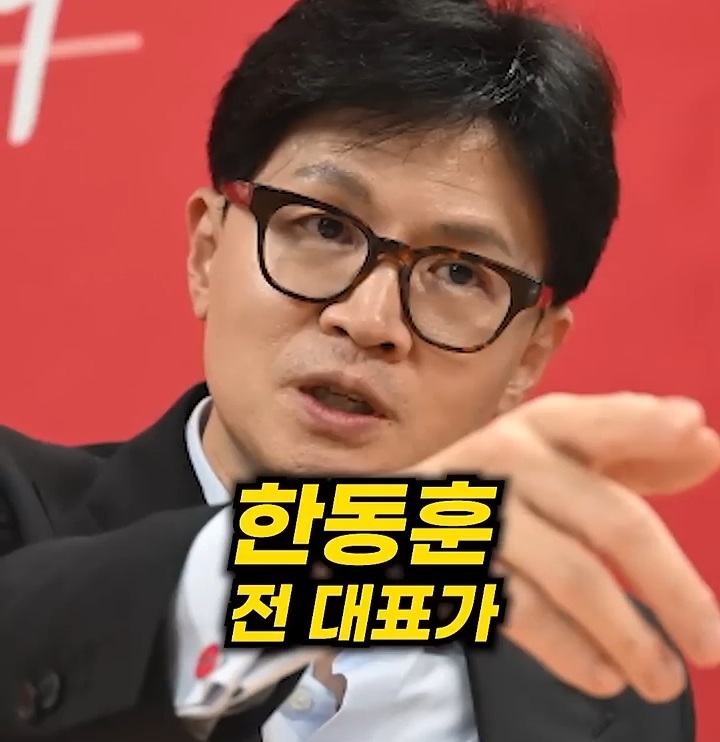 이재명 대통령이 이혜훈을 장관지명 하면서 바꾼 흐름 (쫌 스압) | 인스티즈