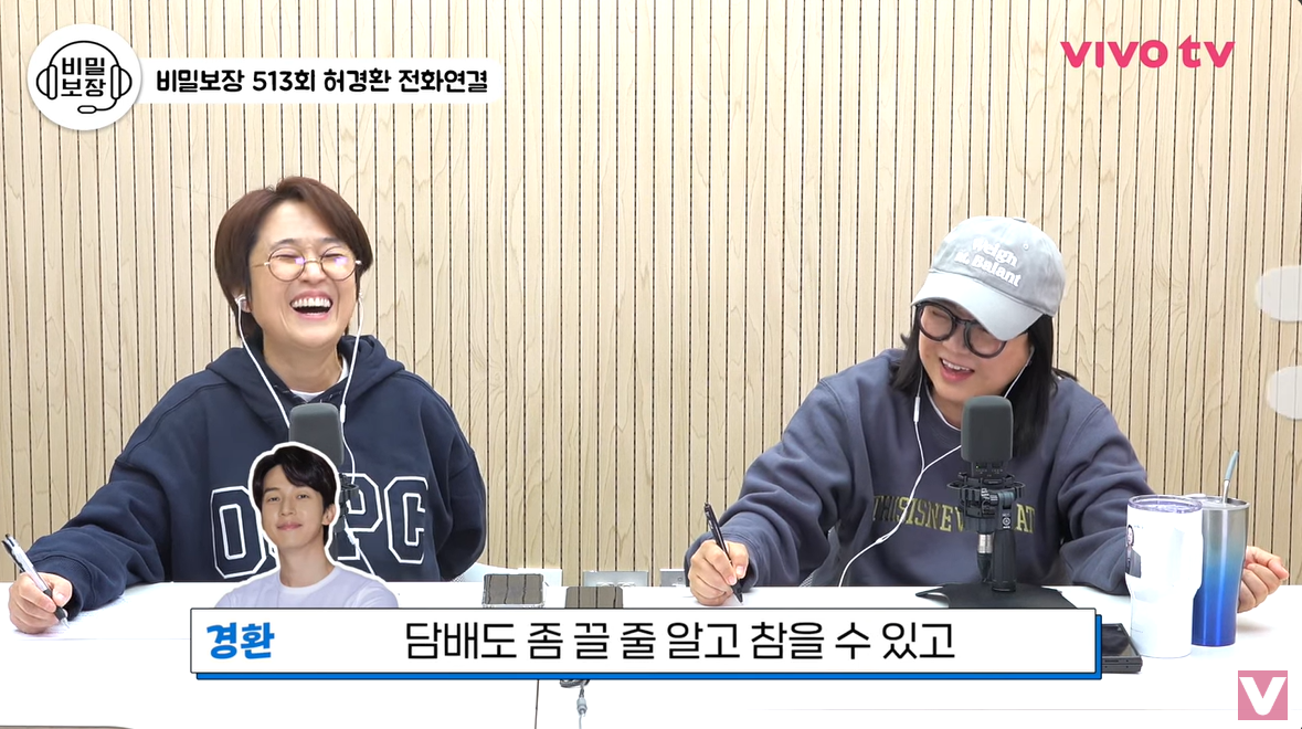 10년동안 많이 바뀌었다는 허경환 이상형....jpg | 인스티즈