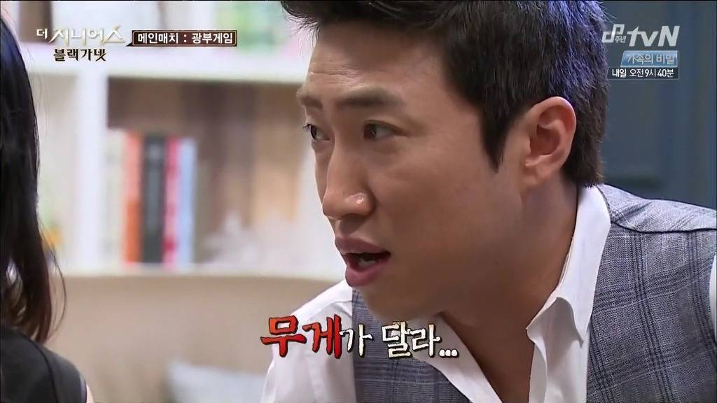서바이벌 예능 순위표 (주관적) | 인스티즈