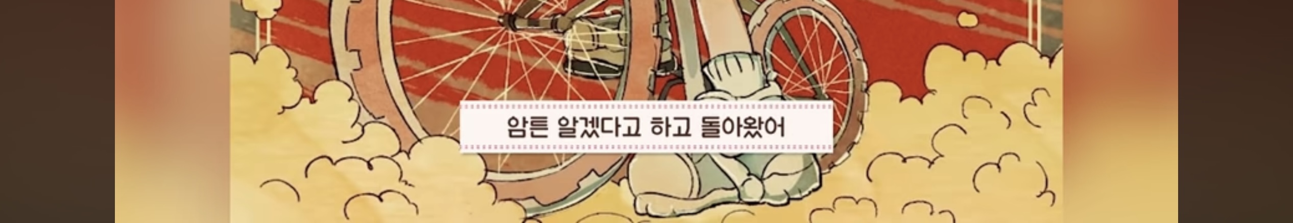 신점 보러가서 망한다는 소리 듣고 온 스트리머 | 인스티즈