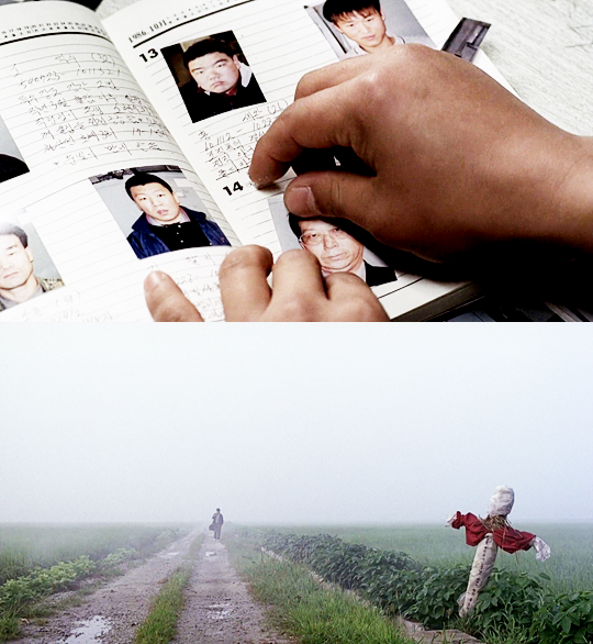 [영화] 살인의 추억 (Memories Of Murder, 2003) | 인스티즈