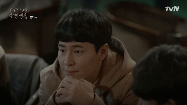 사실상 슬기로운 감빵생활에서 서사 제일 촘촘한 커플.jpgif | 인스티즈