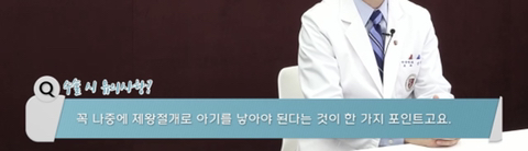 원인없는 자궁근종 증상 5가지 | 인스티즈