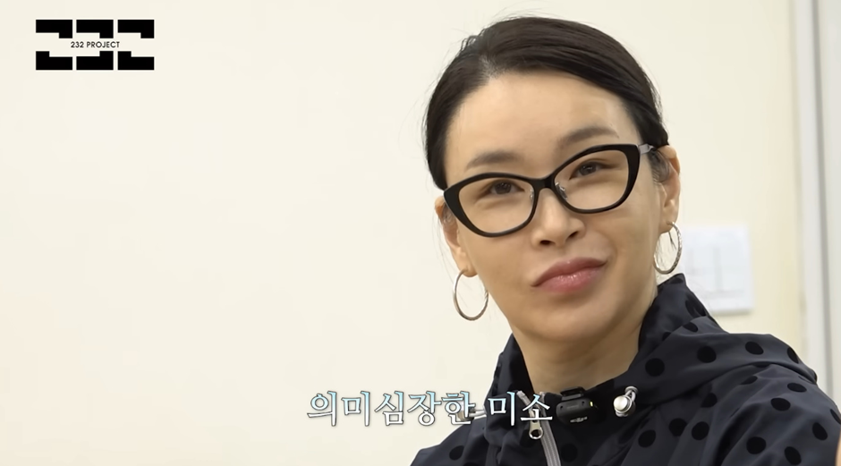 배윤정 : 차라리 백지 상태에서 가르치는게 더 낫다 | 인스티즈